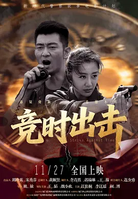高朝液女人乖乖春潮