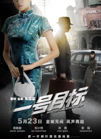 亚洲制服丝袜在线观看